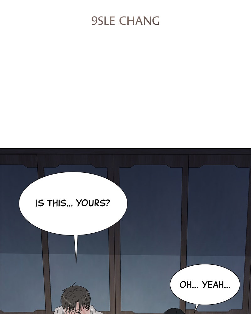 Between Two Floors Chapter 18 - Page 2