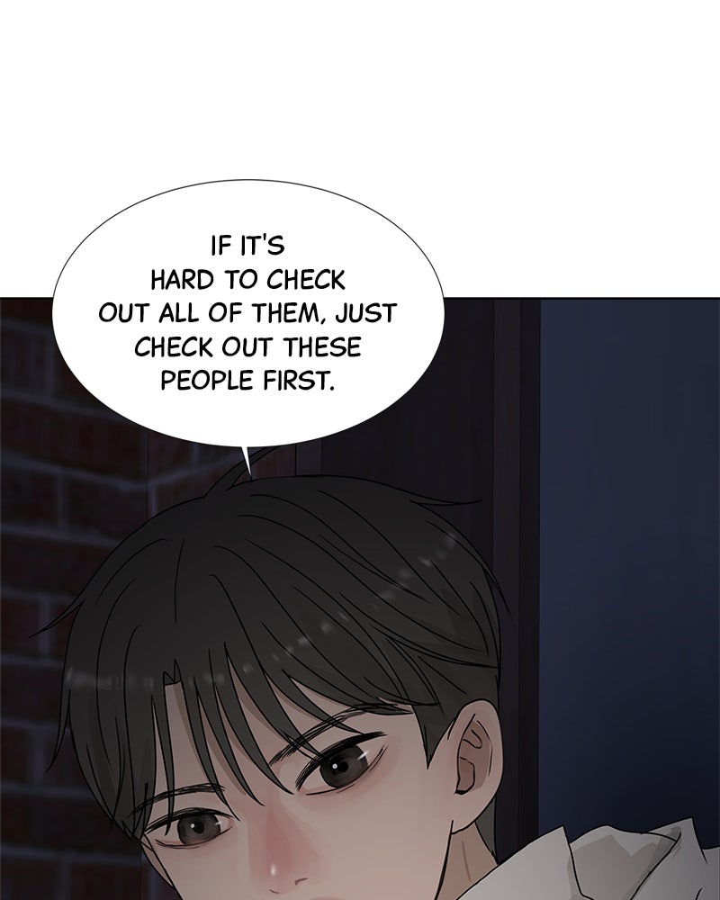 Between Two Floors Chapter 18 - Page 22