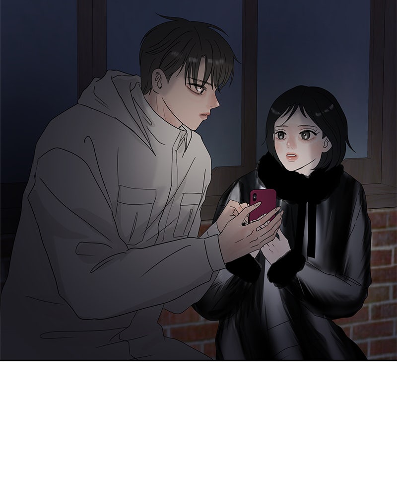 Between Two Floors Chapter 18 - Page 24