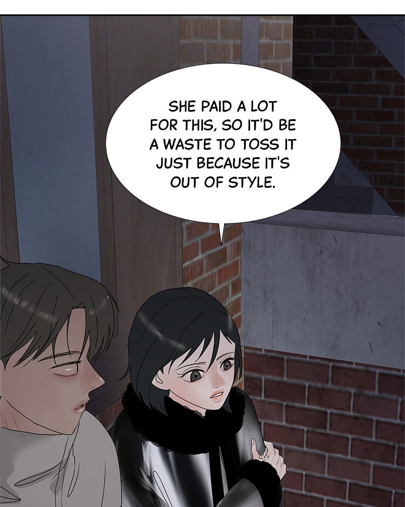 Between Two Floors Chapter 18 - Page 6