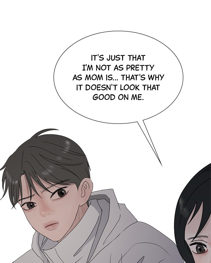 Between Two Floors Chapter 18 - Page 8