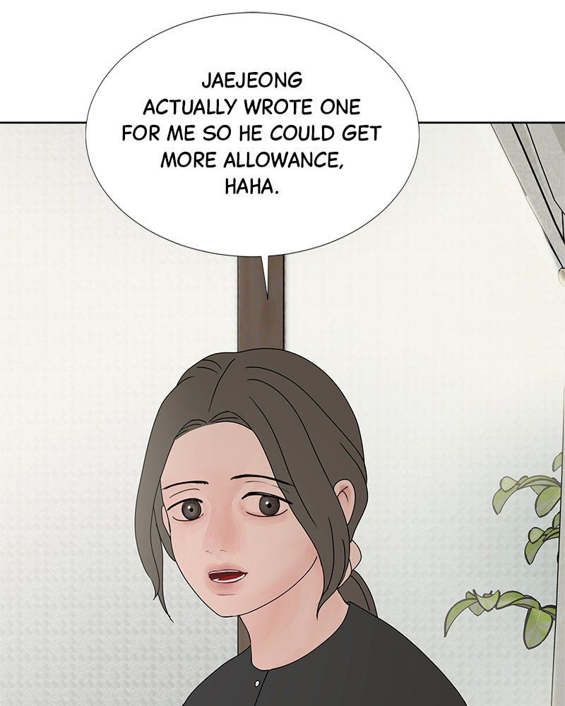 Between Two Floors Chapter 19 - Page 12