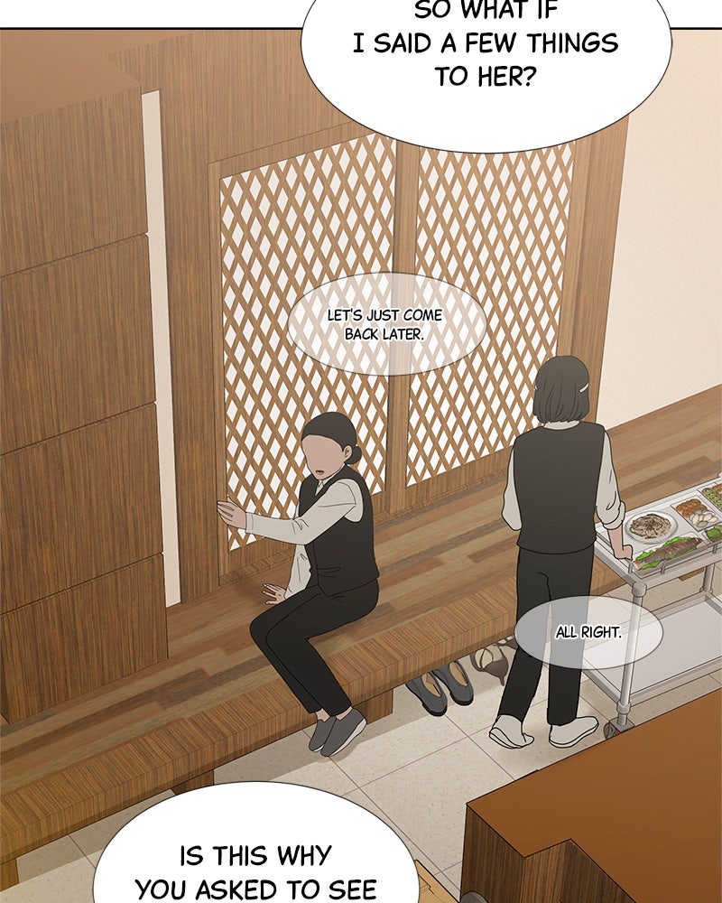 Between Two Floors Chapter 19 - Page 113