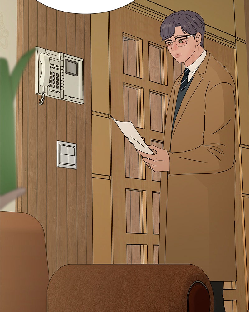 Between Two Floors Chapter 19 - Page 14