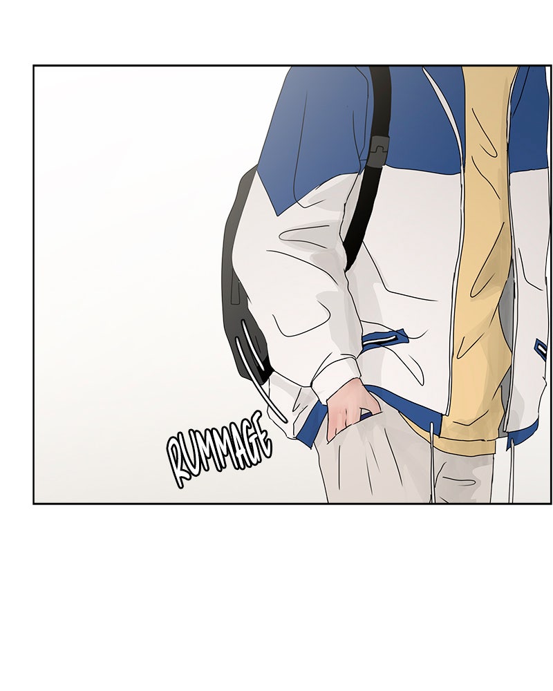 Between Two Floors Chapter 19 - Page 23