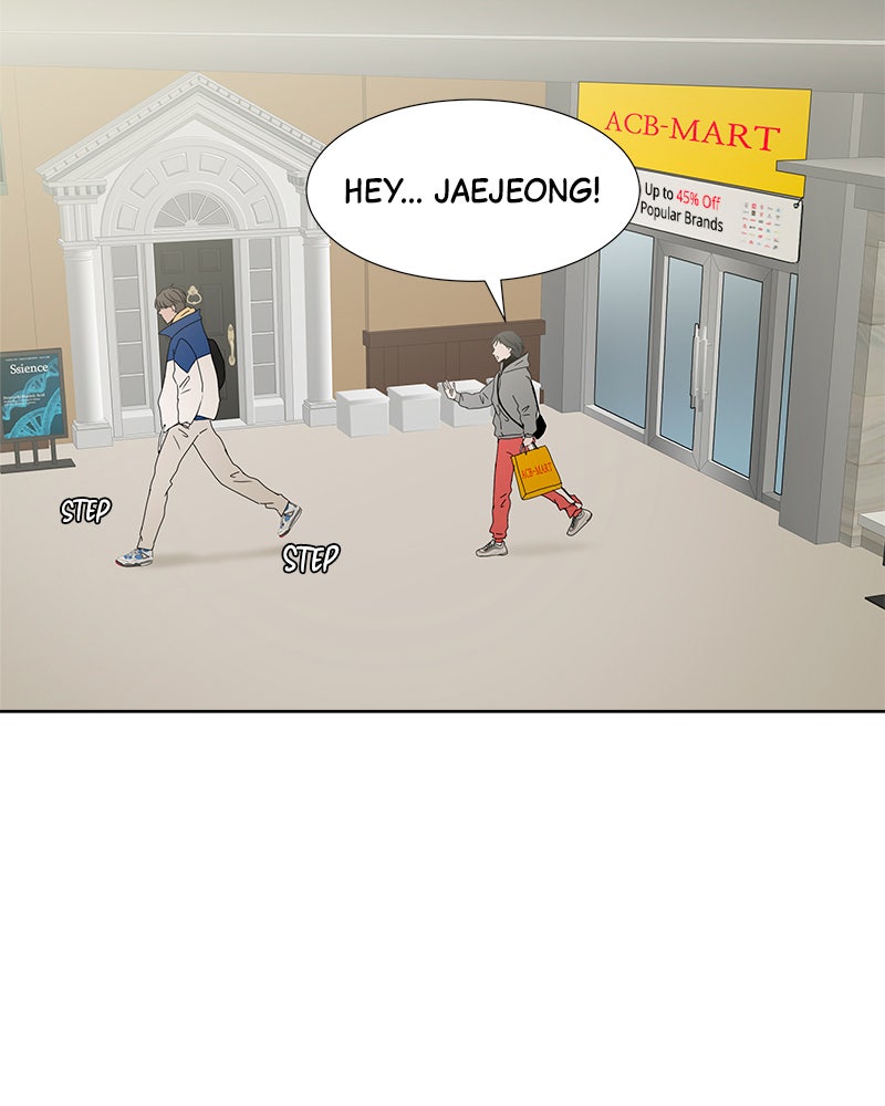 Between Two Floors Chapter 19 - Page 31