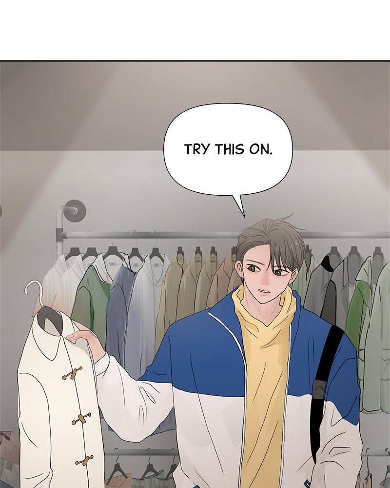 Between Two Floors Chapter 19 - Page 60