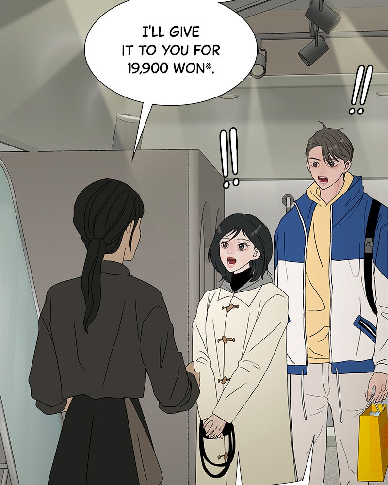 Between Two Floors Chapter 19 - Page 66