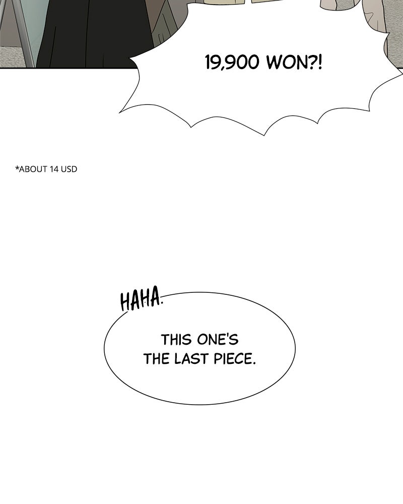 Between Two Floors Chapter 19 - Page 67