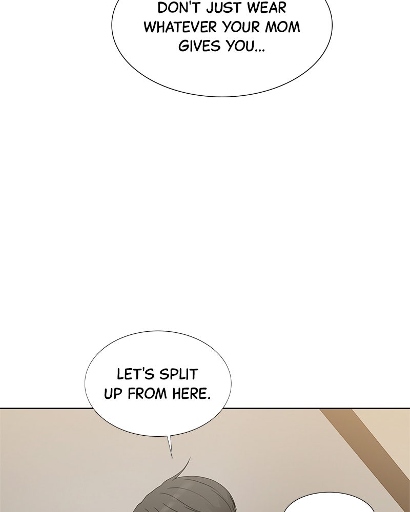 Between Two Floors Chapter 19 - Page 78