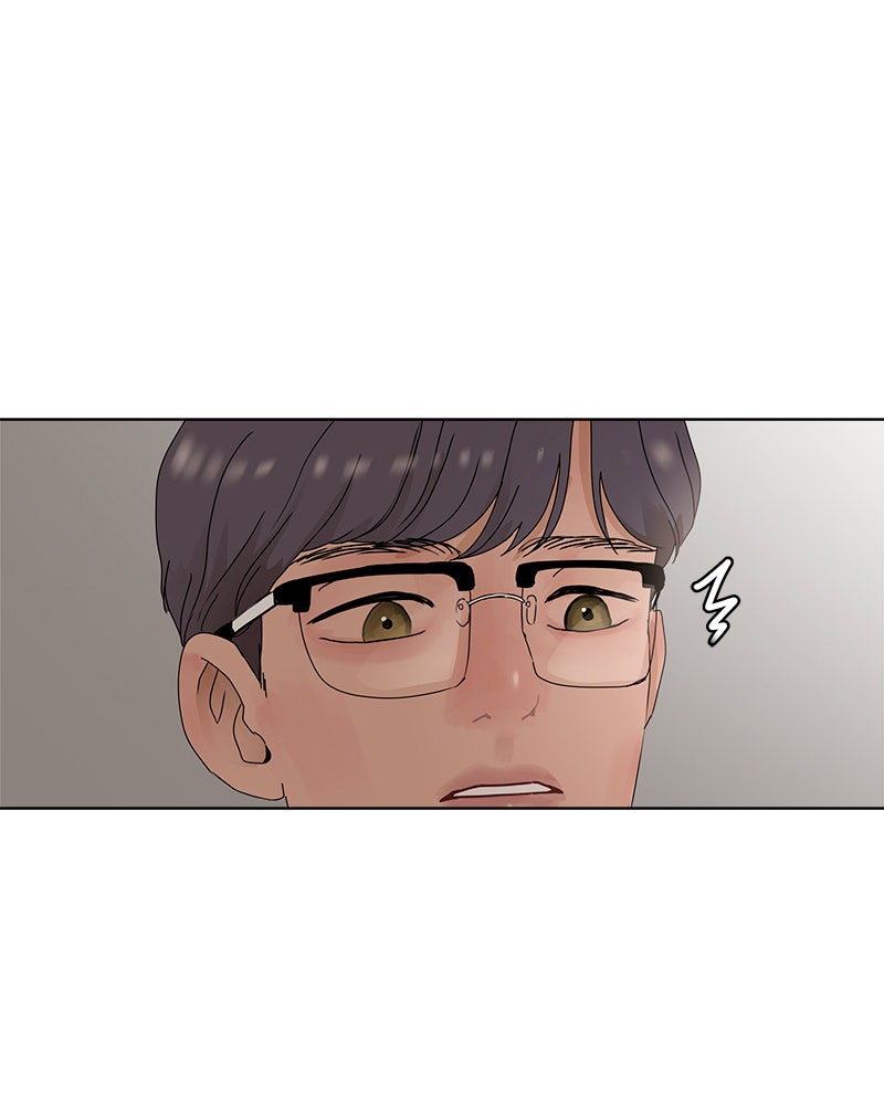 Between Two Floors Chapter 19 - Page 9