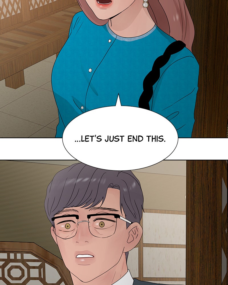 Between Two Floors Chapter 20 - Page 24