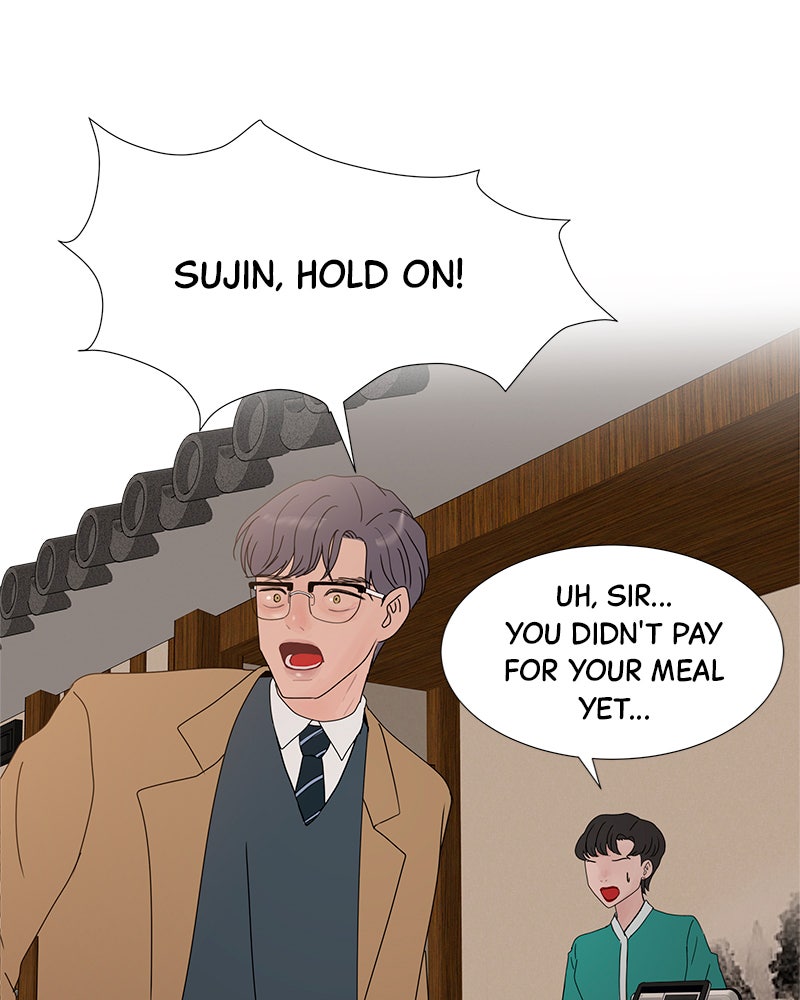 Between Two Floors Chapter 20 - Page 30