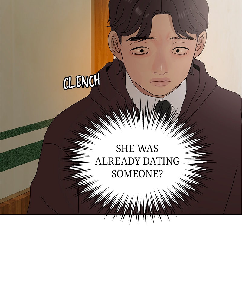 Between Two Floors Chapter 20 - Page 48