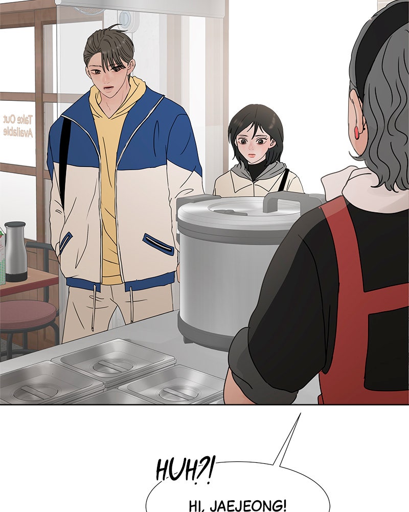 Between Two Floors Chapter 20 - Page 51