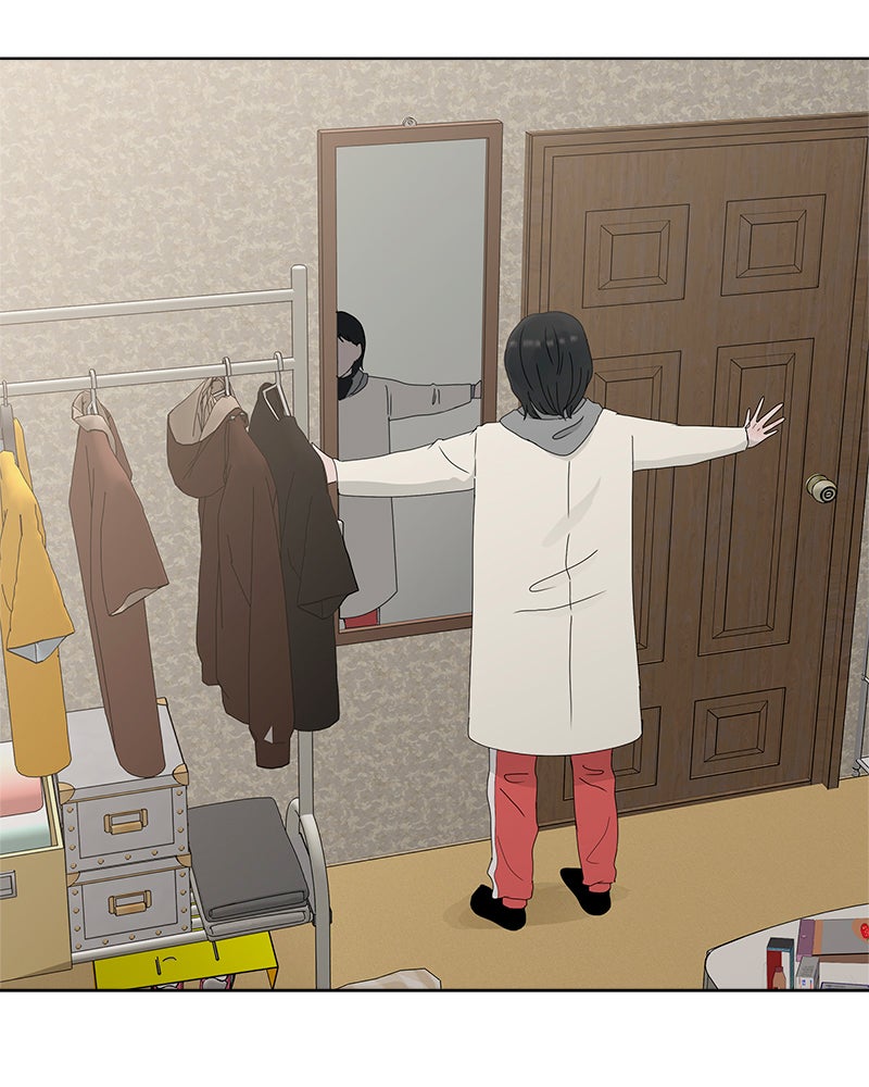 Between Two Floors Chapter 21 - Page 118