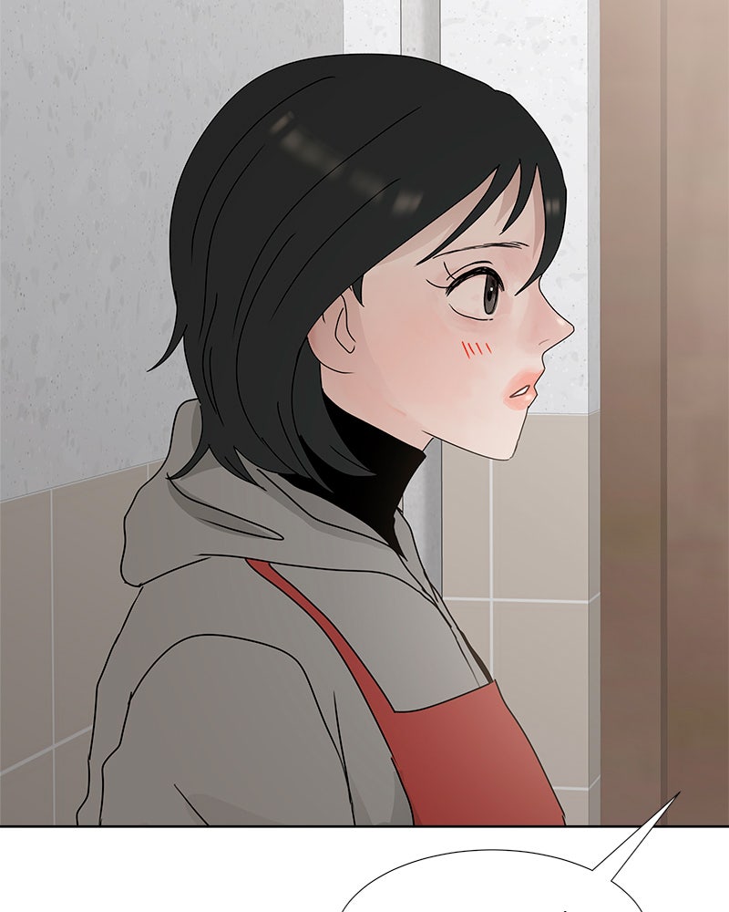 Between Two Floors Chapter 21 - Page 16