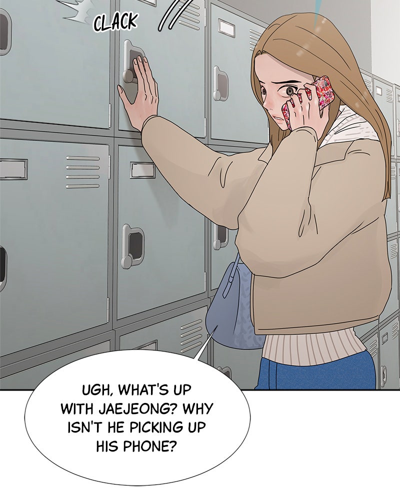 Between Two Floors Chapter 21 - Page 5