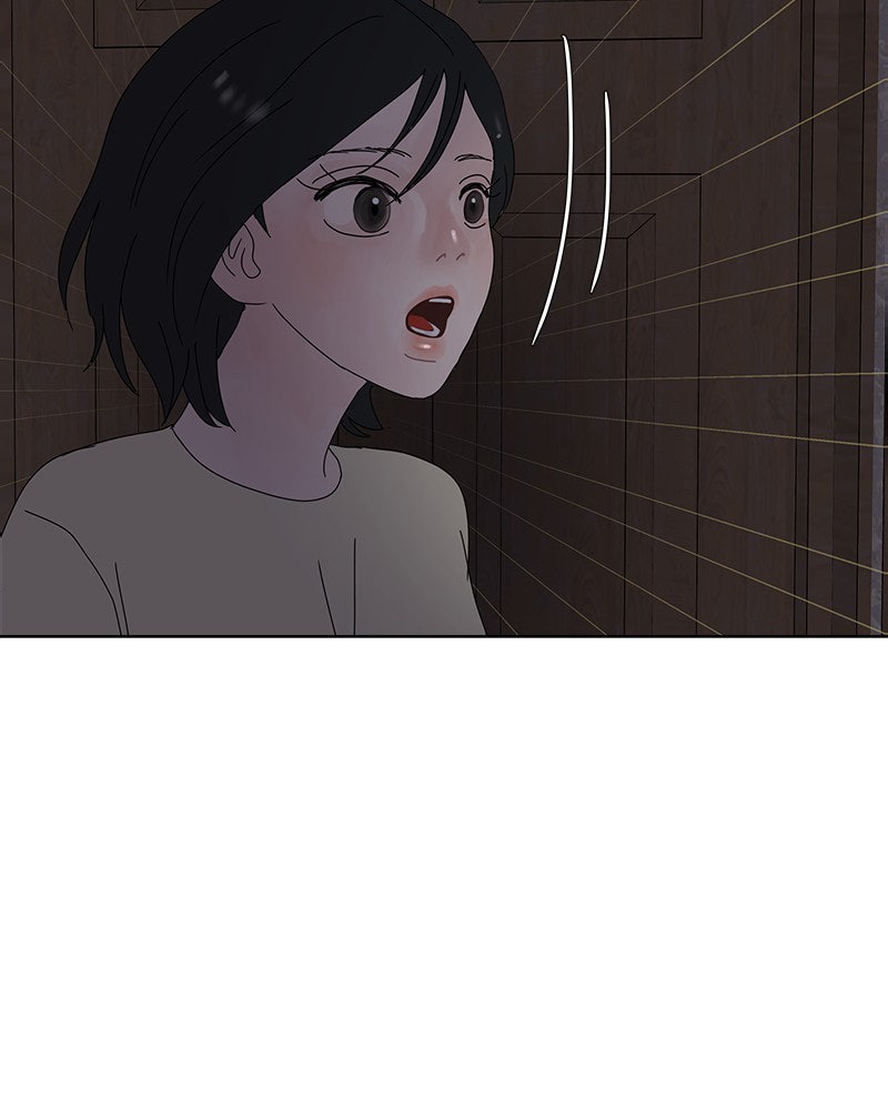 Between Two Floors Chapter 22 - Page 110