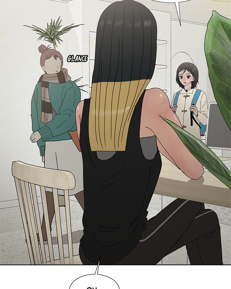 Between Two Floors Chapter 22 - Page 122