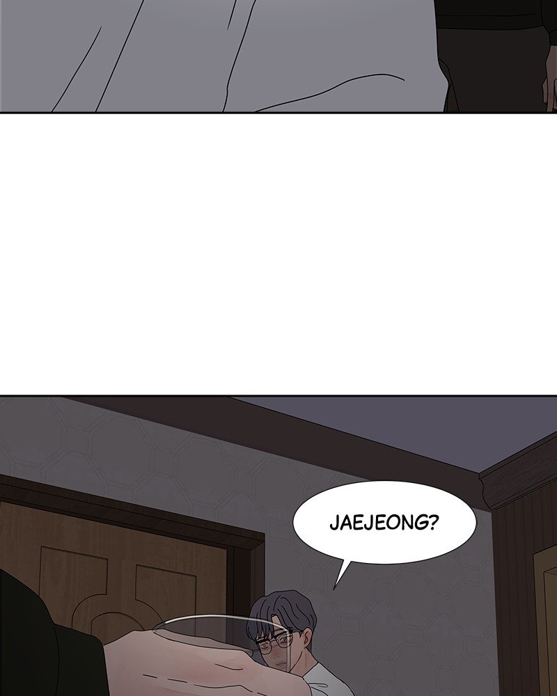 Between Two Floors Chapter 22 - Page 43