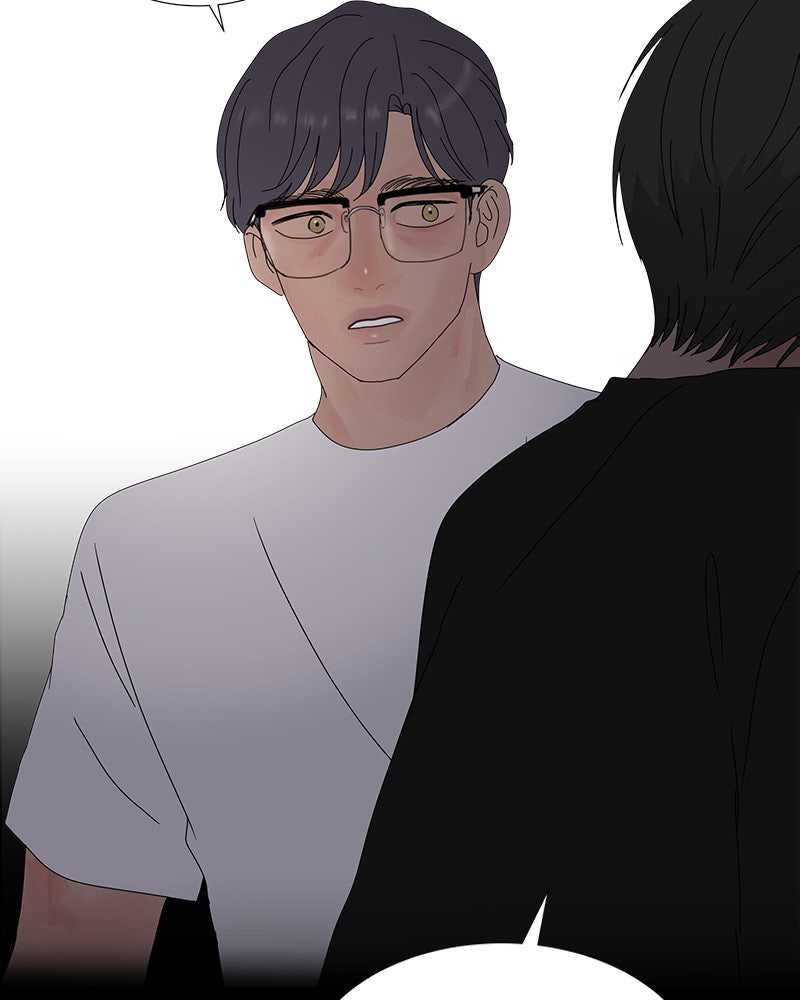 Between Two Floors Chapter 22 - Page 54