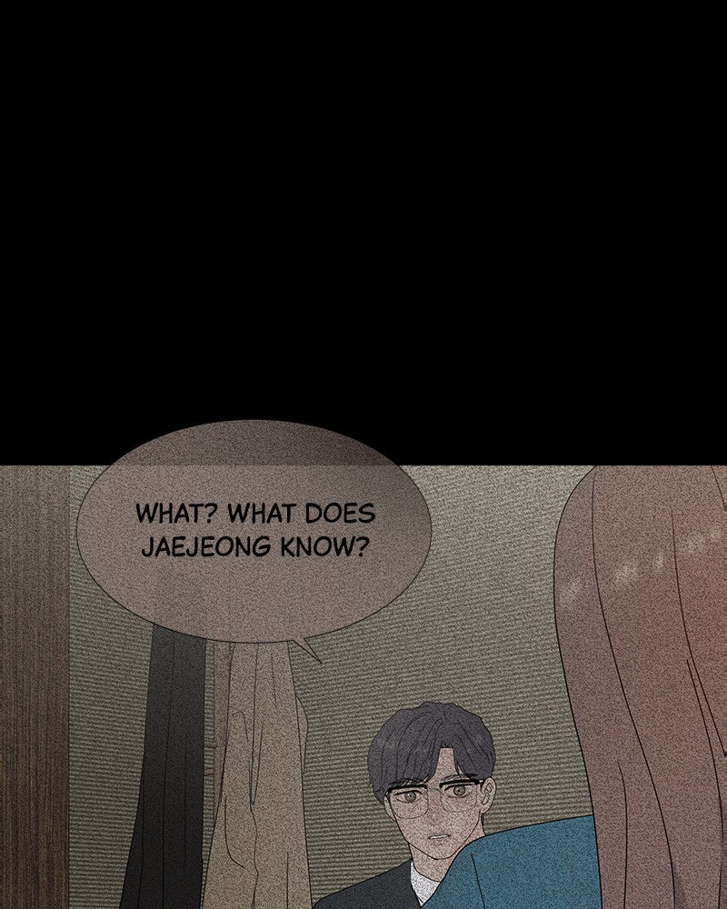 Between Two Floors Chapter 22 - Page 68