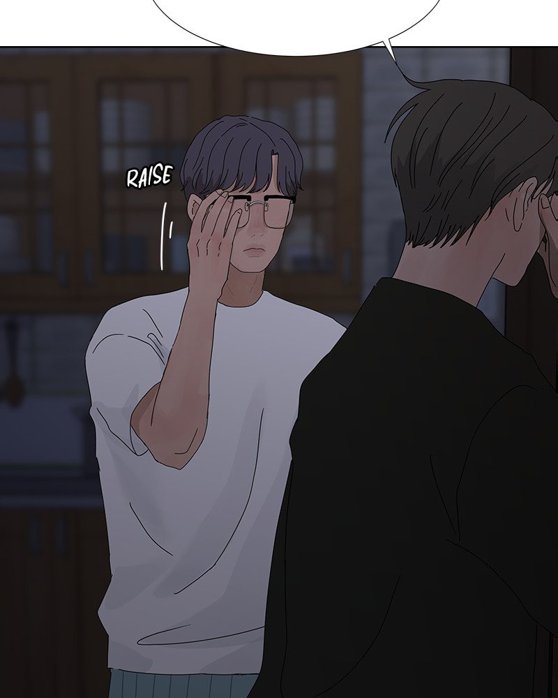 Between Two Floors Chapter 22 - Page 79