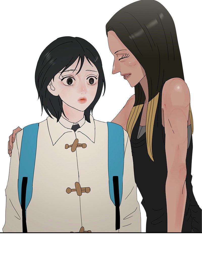 Between Two Floors Chapter 23 - Page 2