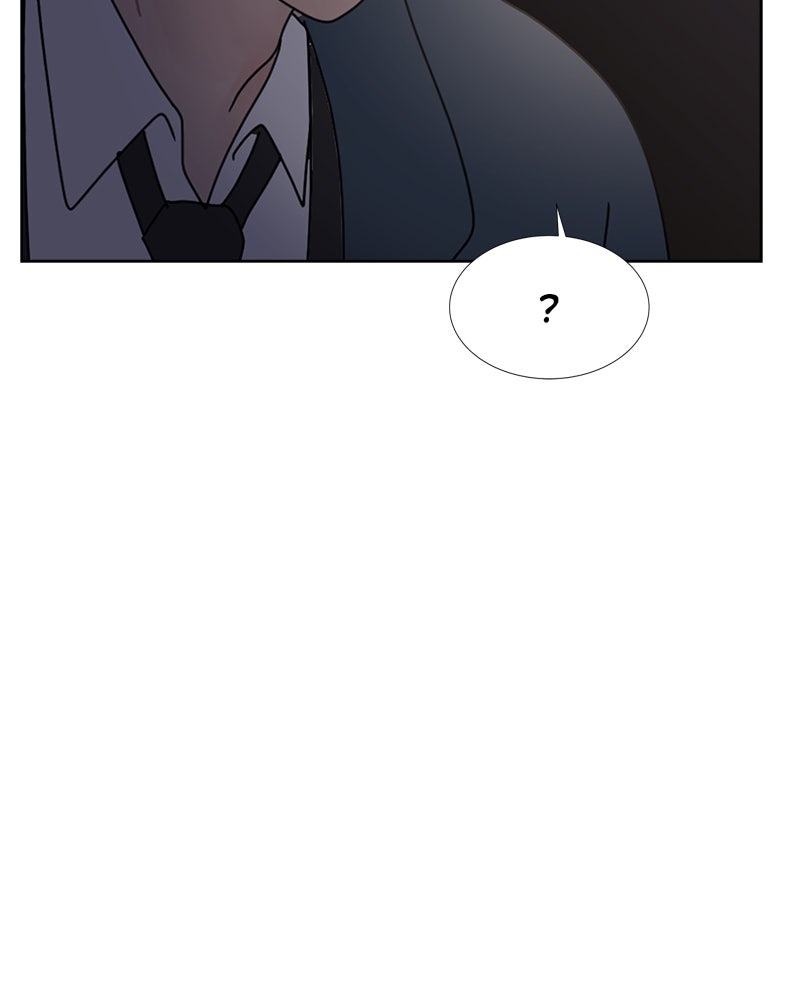 Between Two Floors Chapter 23 - Page 118