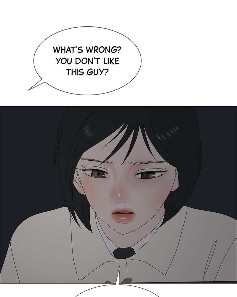 Between Two Floors Chapter 23 - Page 119