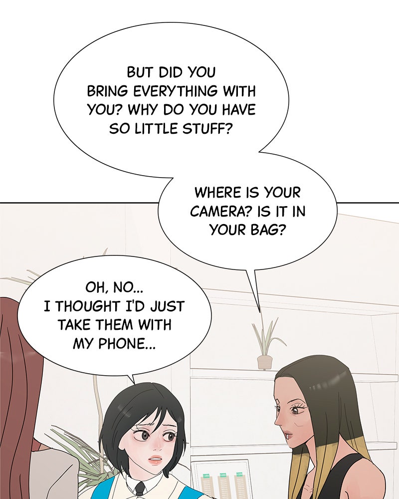 Between Two Floors Chapter 23 - Page 13