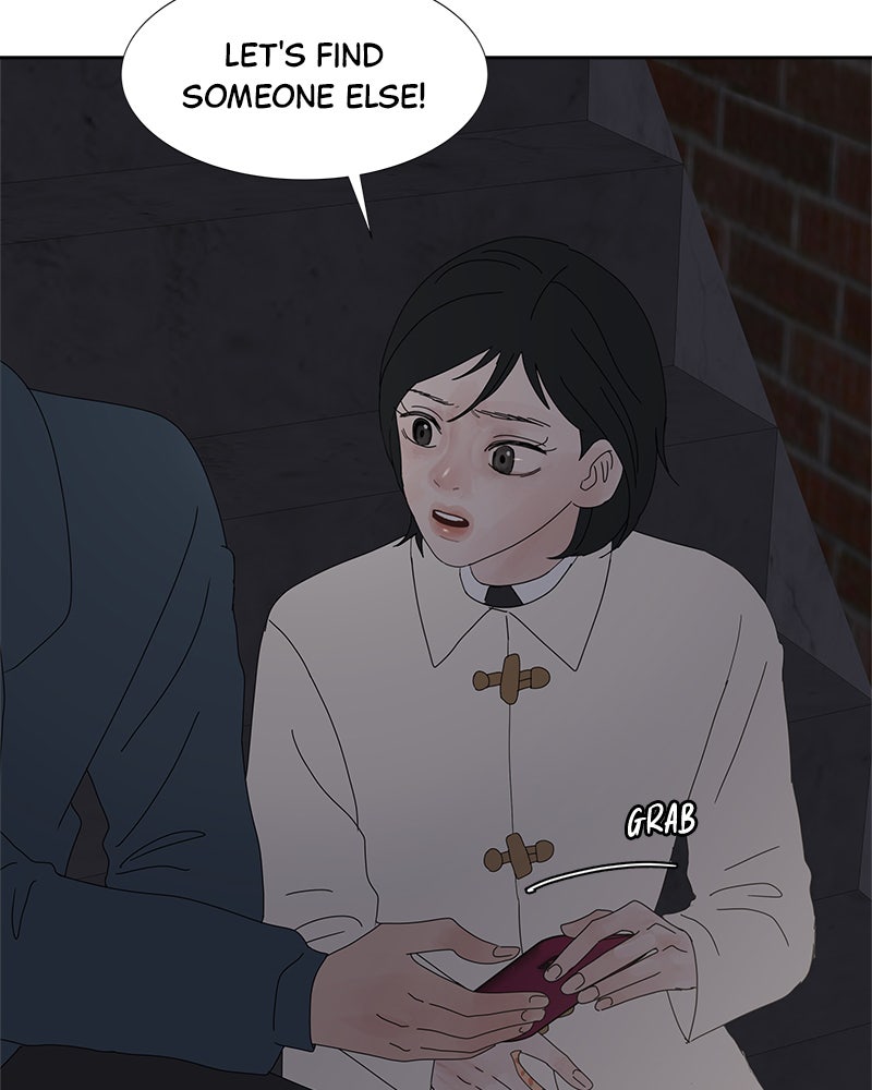 Between Two Floors Chapter 23 - Page 123