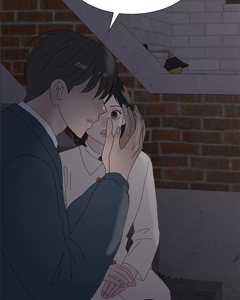 Between Two Floors Chapter 23 - Page 129