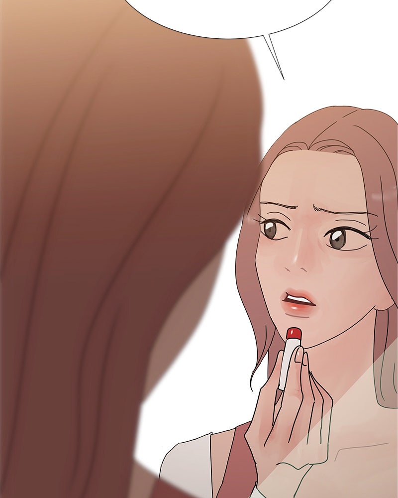 Between Two Floors Chapter 23 - Page 21