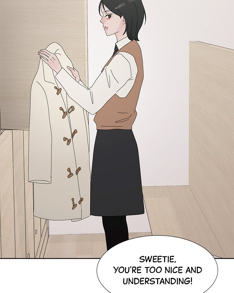 Between Two Floors Chapter 23 - Page 23