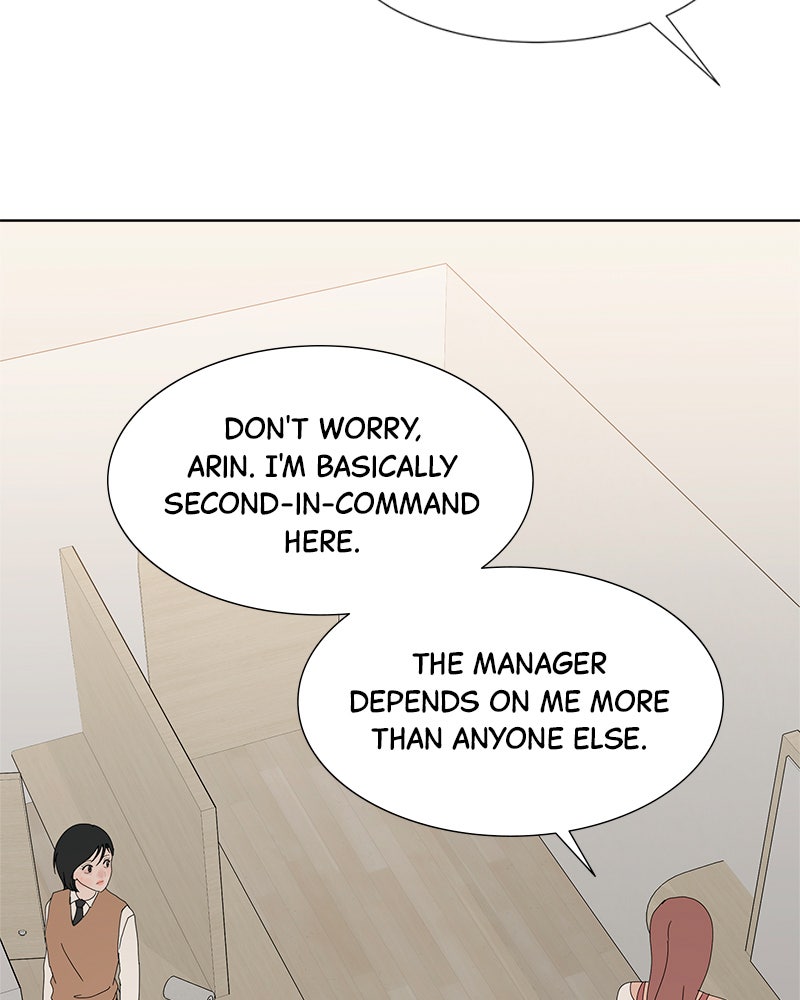 Between Two Floors Chapter 23 - Page 24