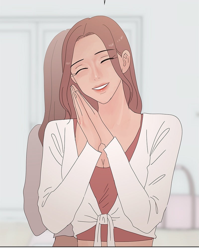 Between Two Floors Chapter 23 - Page 42