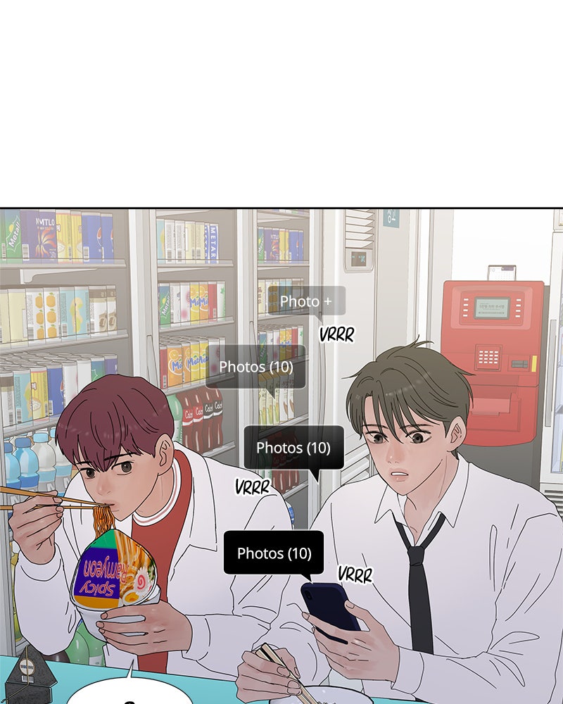 Between Two Floors Chapter 23 - Page 76