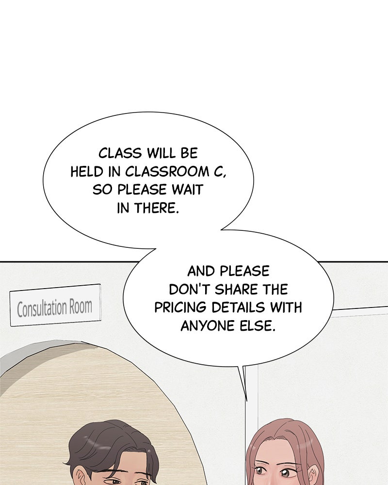 Between Two Floors Chapter 23 - Page 9