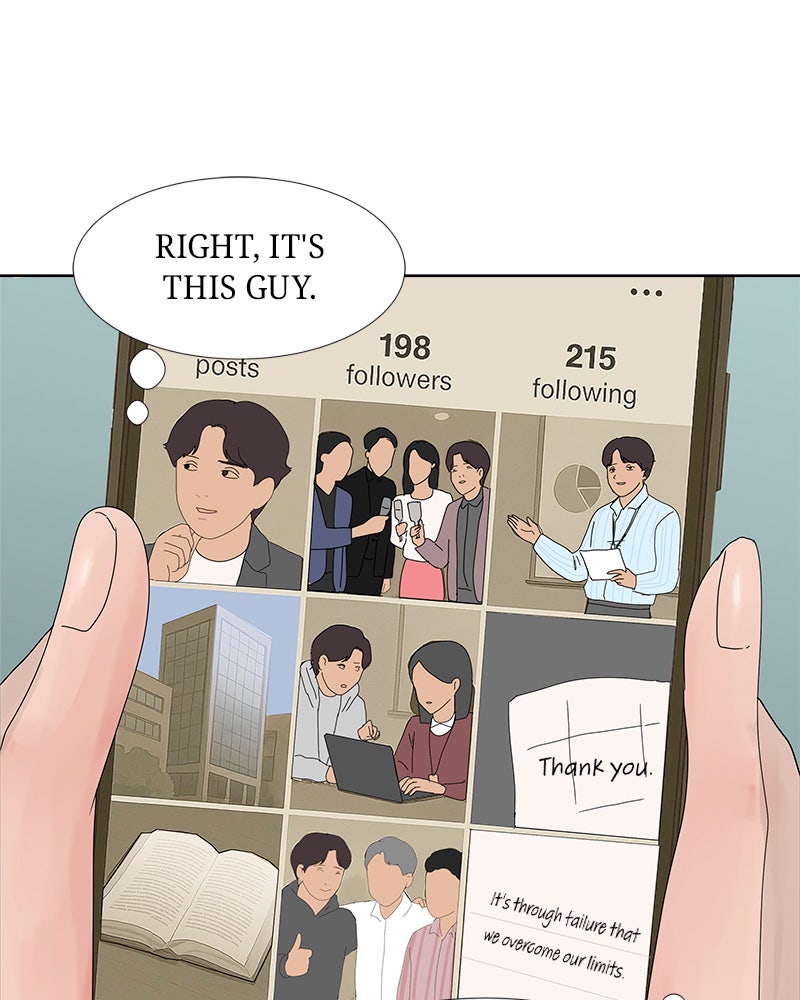 Between Two Floors Chapter 23 - Page 87