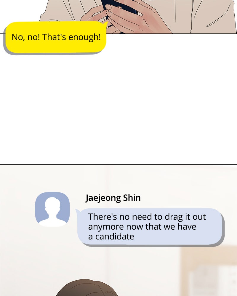 Between Two Floors Chapter 23 - Page 91