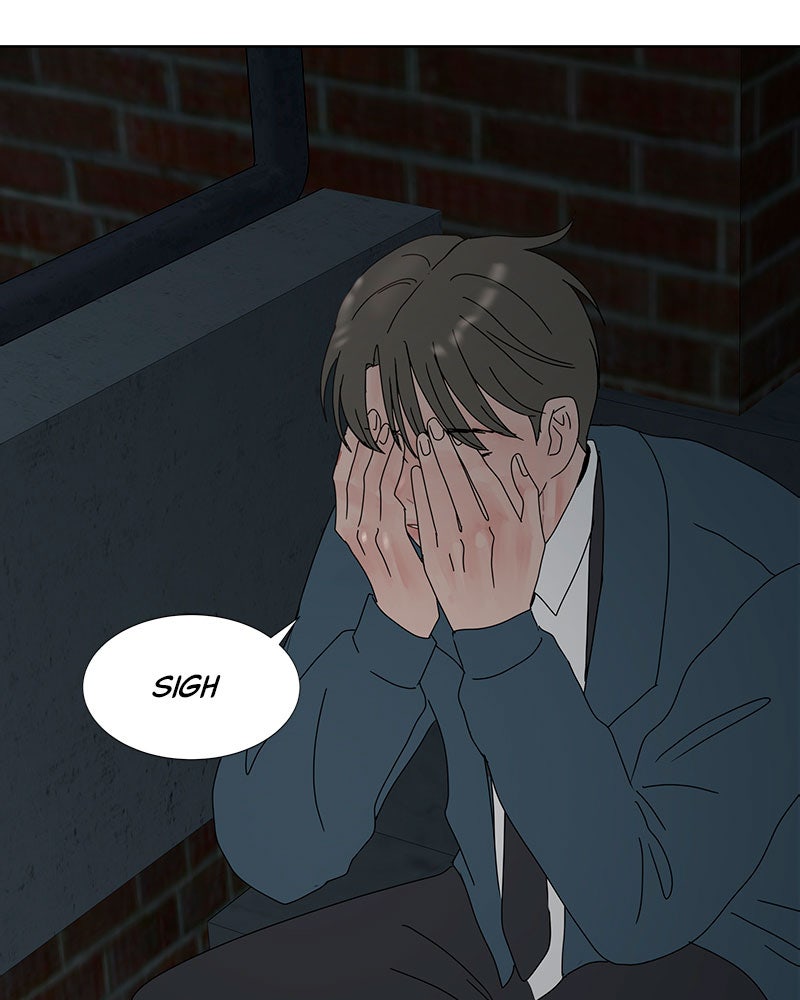 Between Two Floors Chapter 24 - Page 1