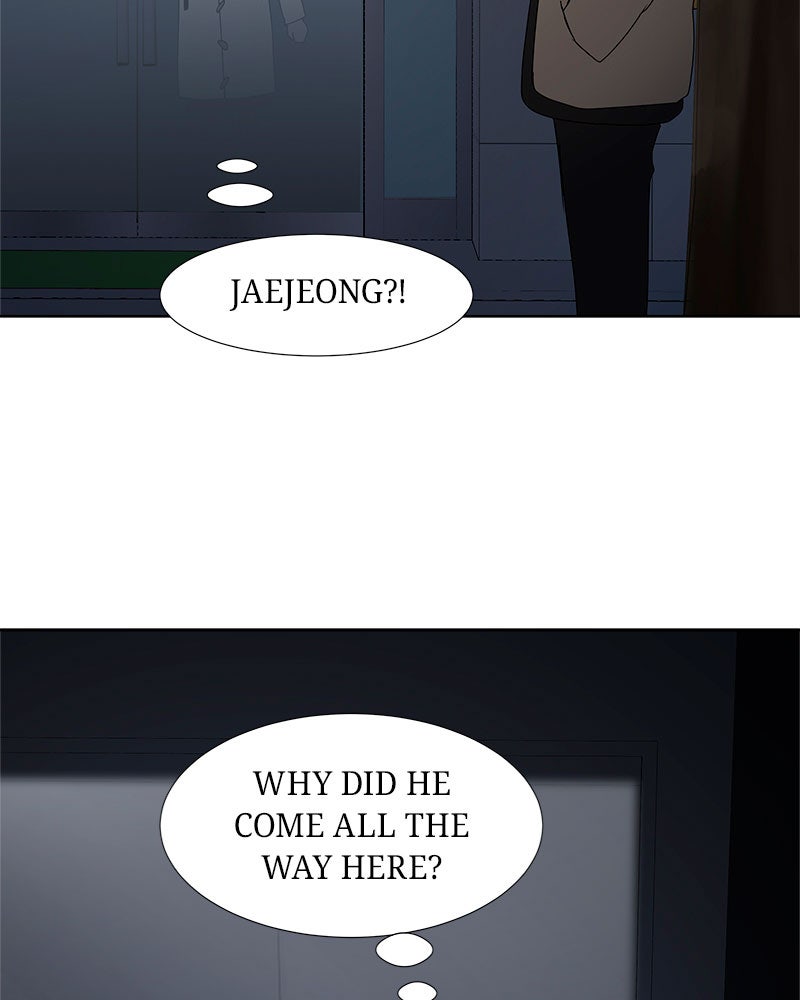Between Two Floors Chapter 24 - Page 106