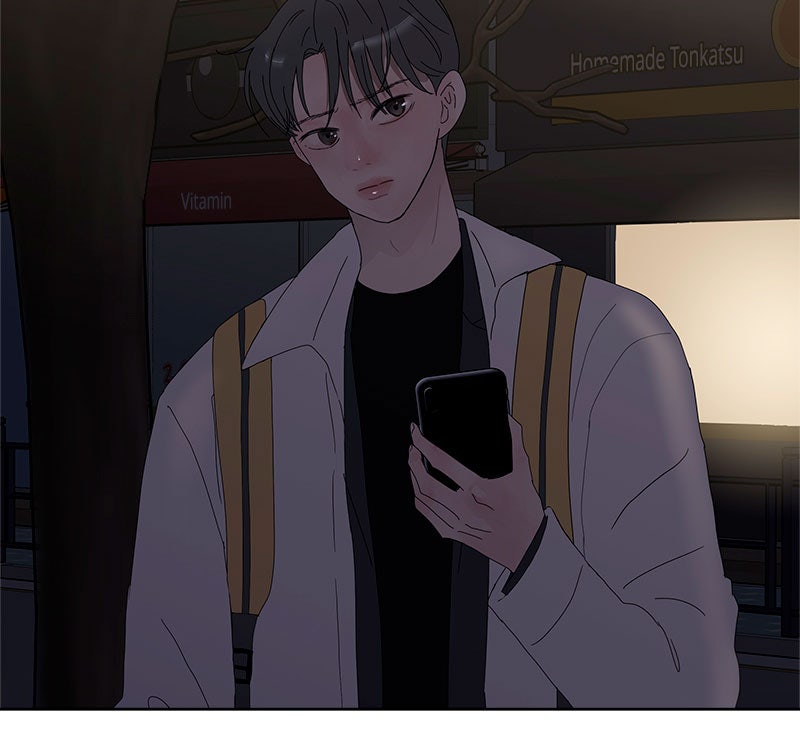 Between Two Floors Chapter 24 - Page 114