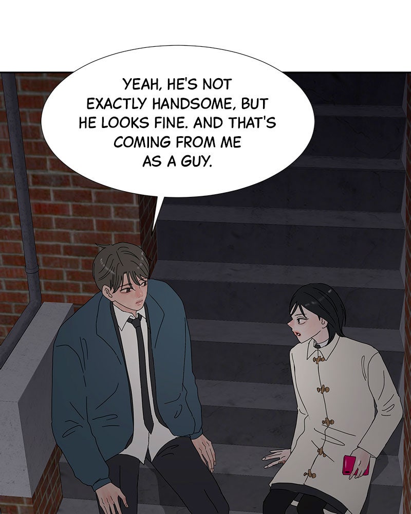 Between Two Floors Chapter 24 - Page 14