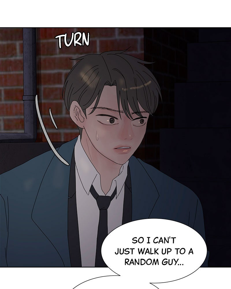 Between Two Floors Chapter 24 - Page 18