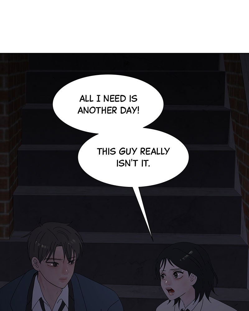 Between Two Floors Chapter 24 - Page 31