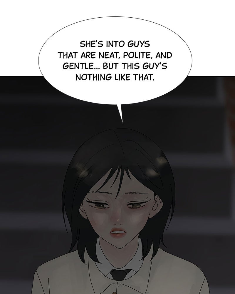 Between Two Floors Chapter 24 - Page 33