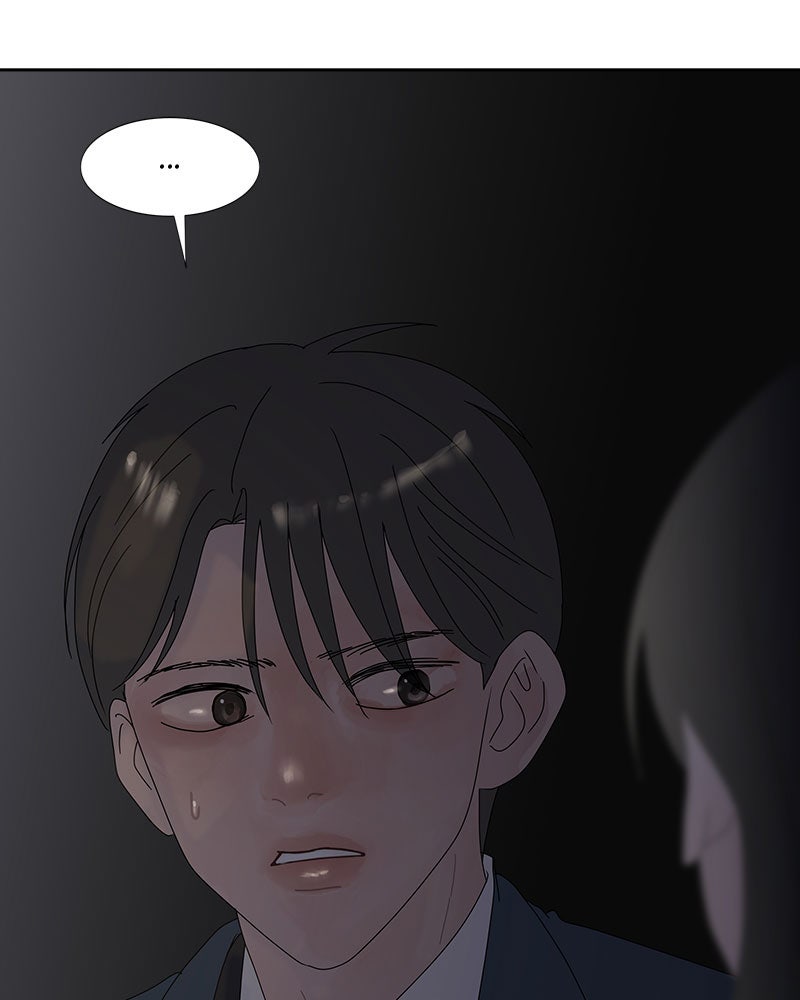 Between Two Floors Chapter 24 - Page 37